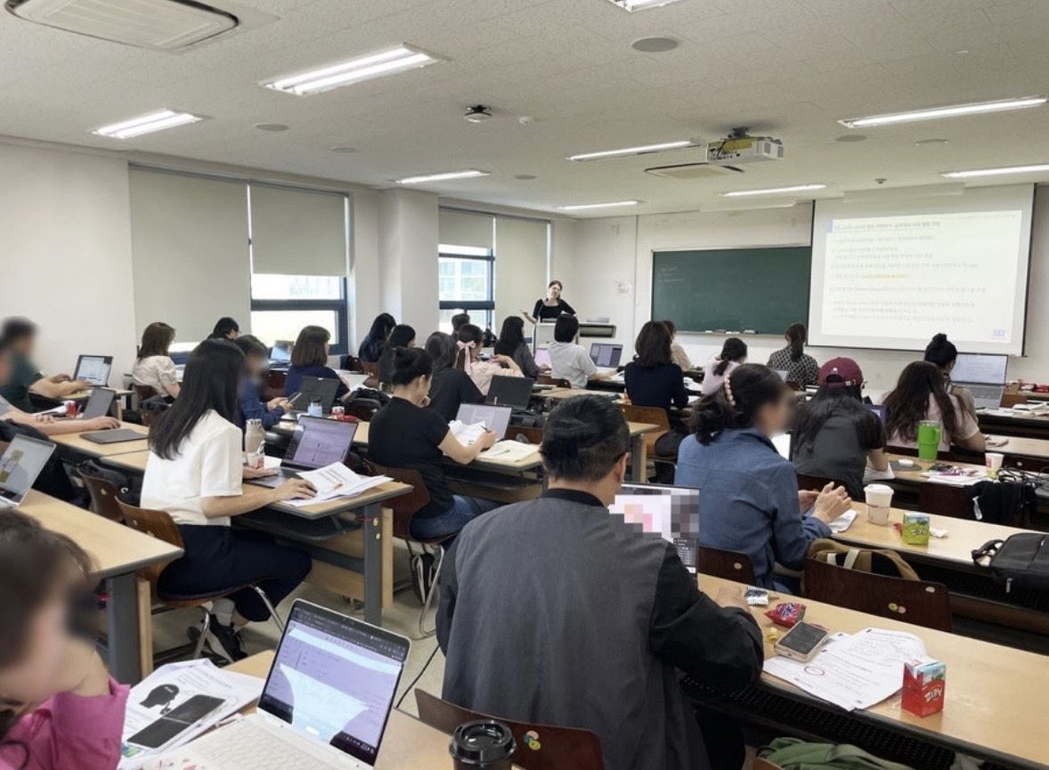 단국대학교 강의